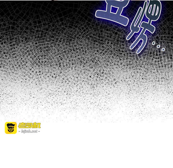 第1话 第 49 页