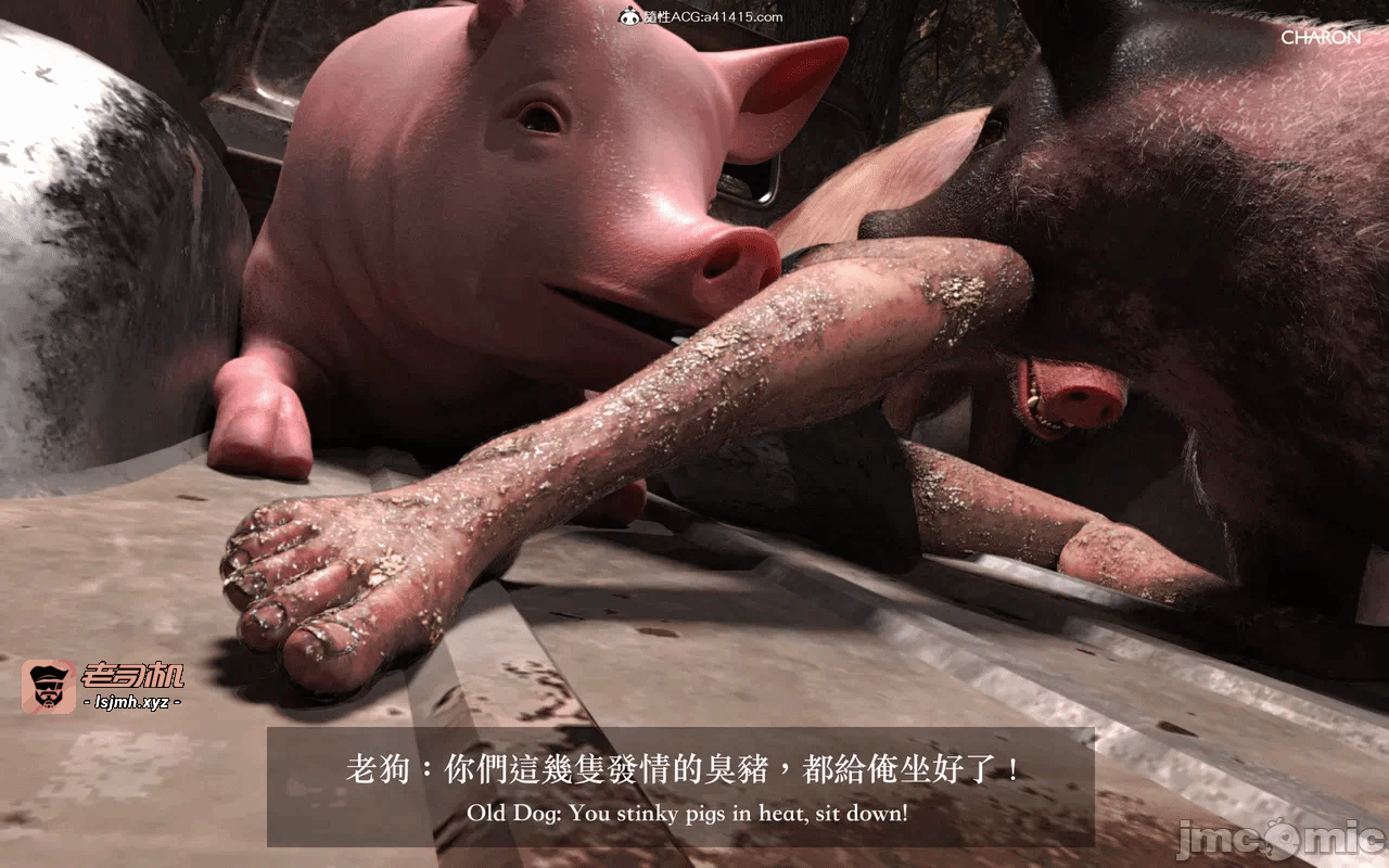 第一话 第 999 页