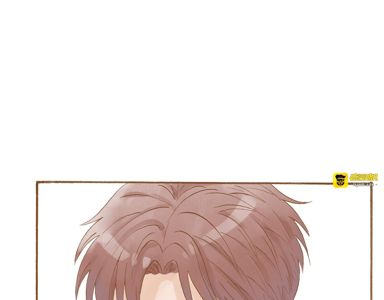 第48话 活在当下更重要 第 31 页