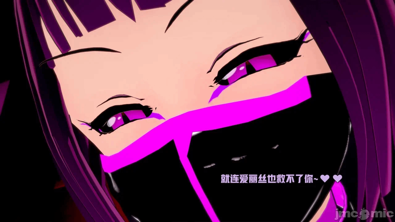 第一话 第 268 页