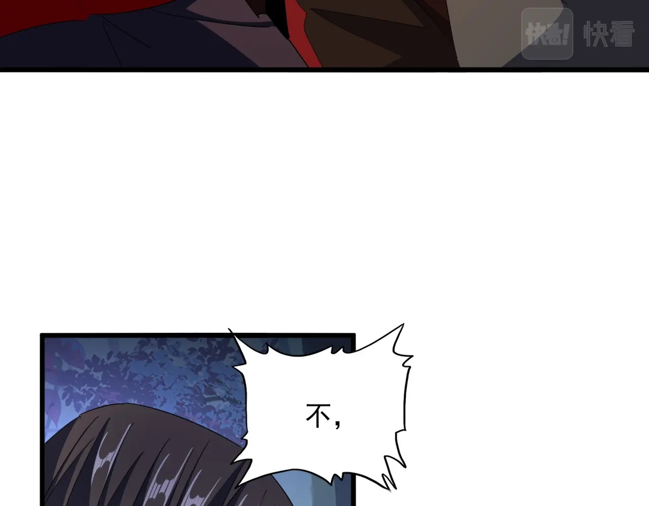 第332话 命运的转动 第 28 页