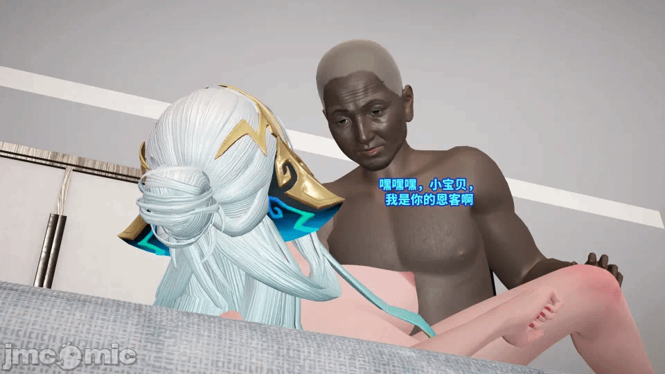 第一话 第 155 页