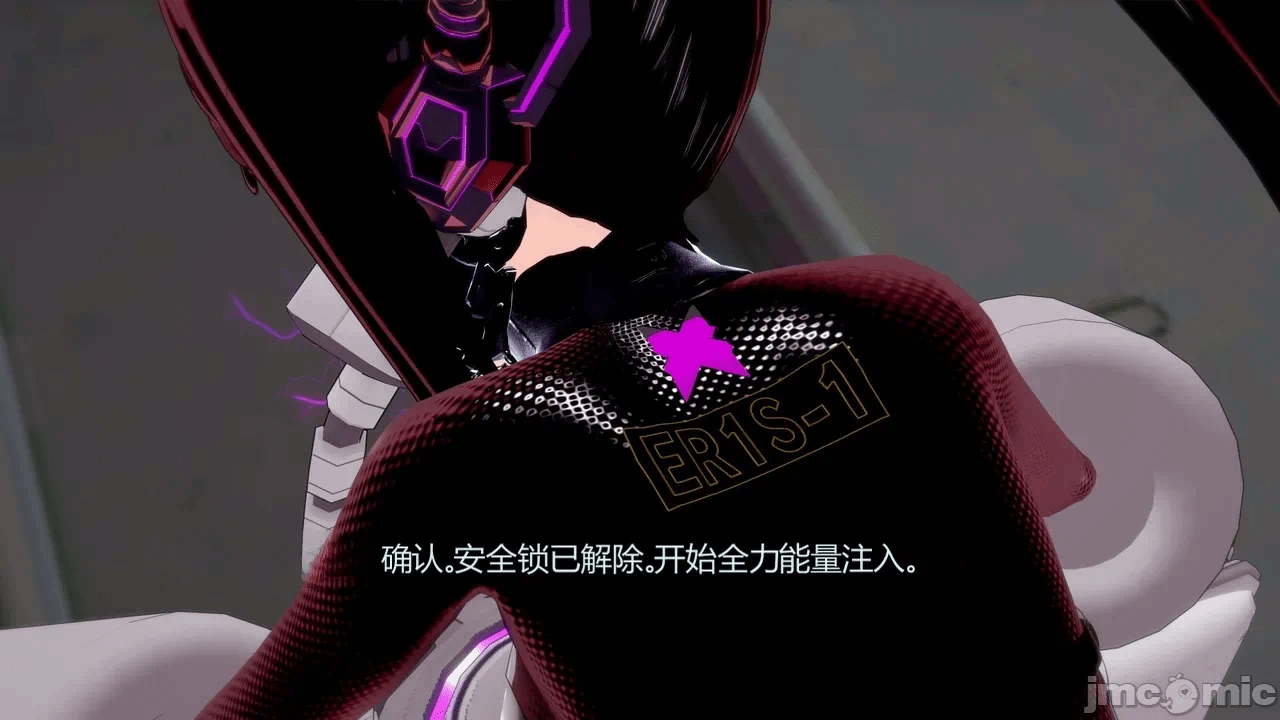[DarkFlame]_Eris'_Betrayal 第一话 - 192