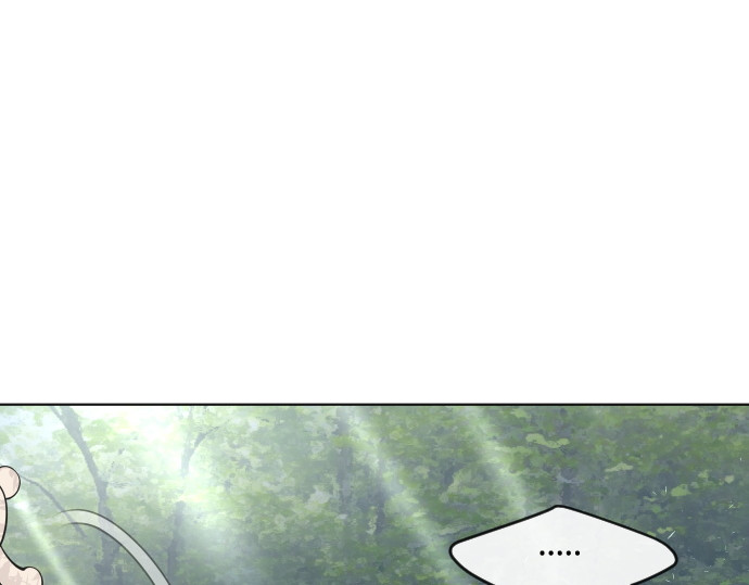 第56话 第 26 页