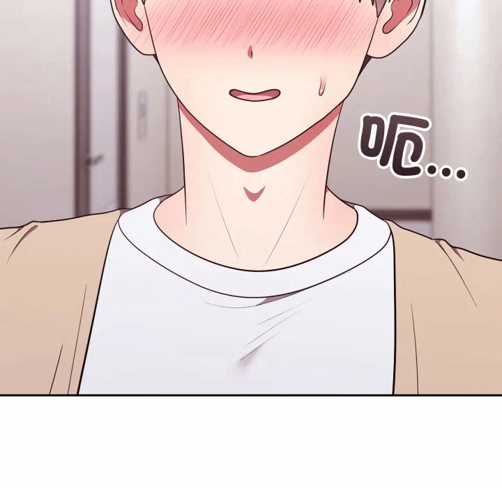 第35话 第 54 页