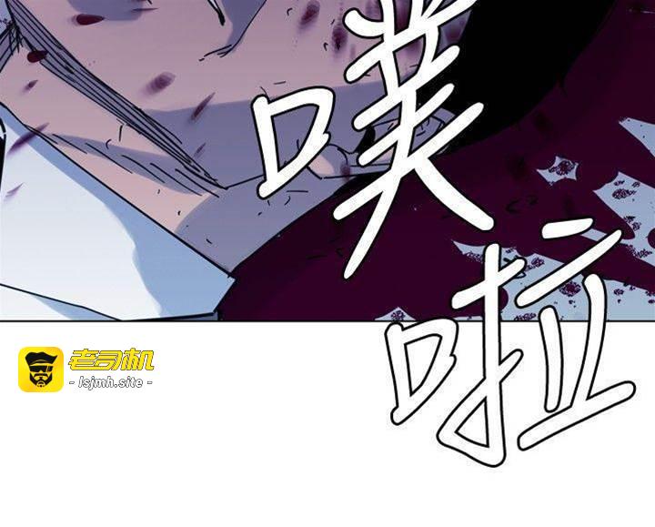 第46话 第 11 页