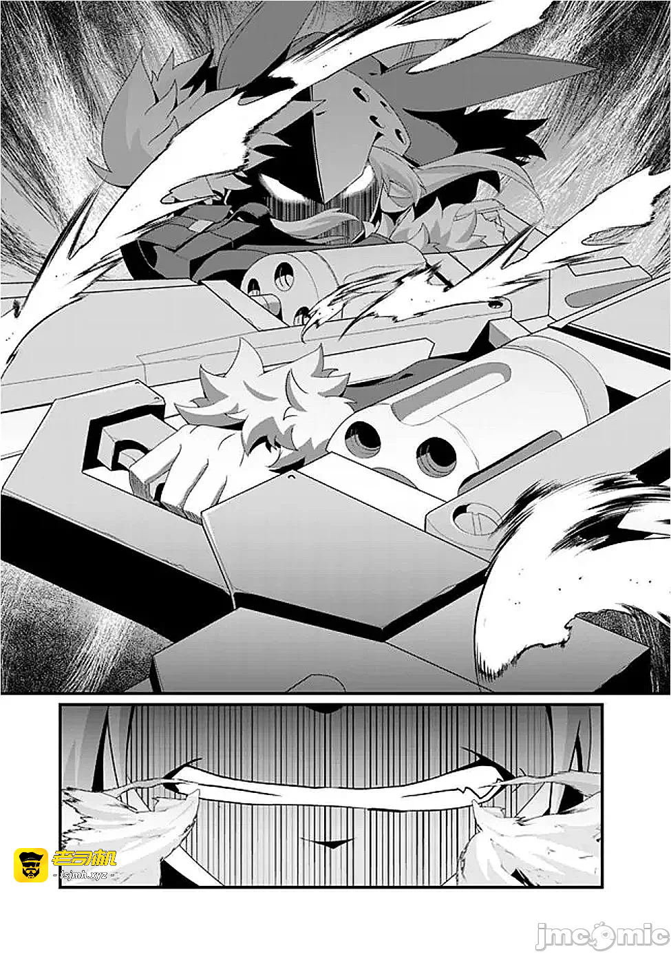 第14话14 第 9 页