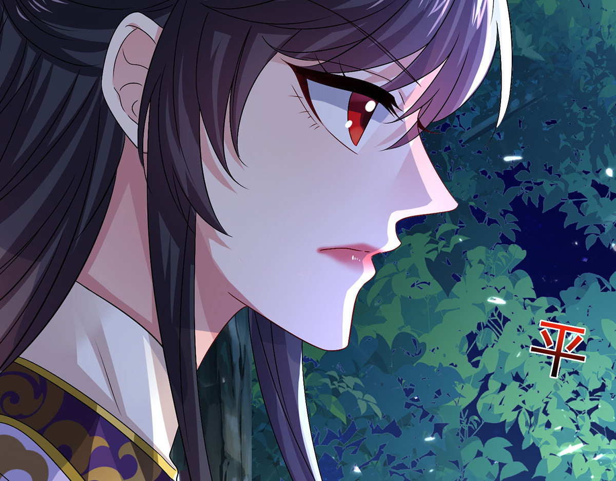 第268话 仇人相见 第 60 页