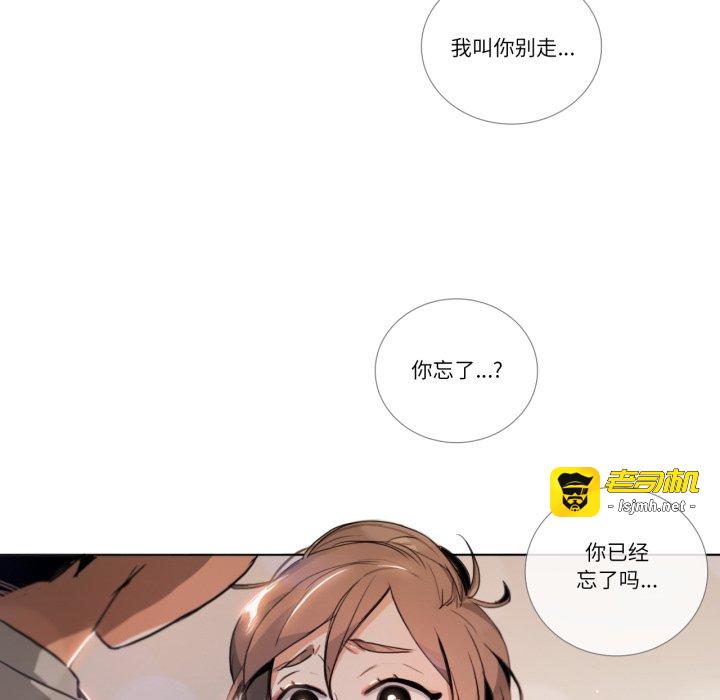 第25话 第 63 页
