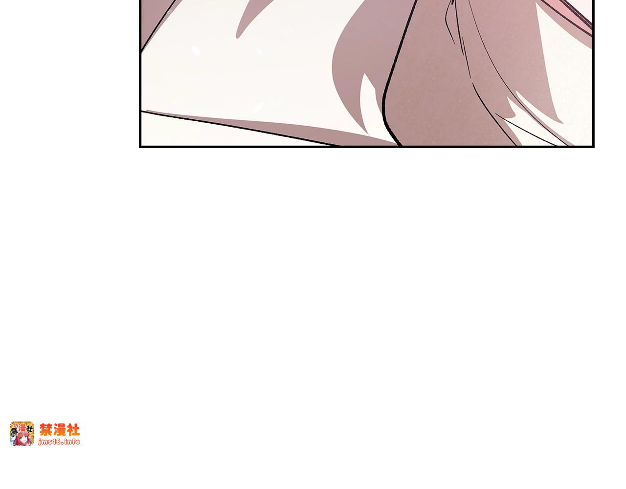 第74话 婆婆好宠，爱了 第 57 页