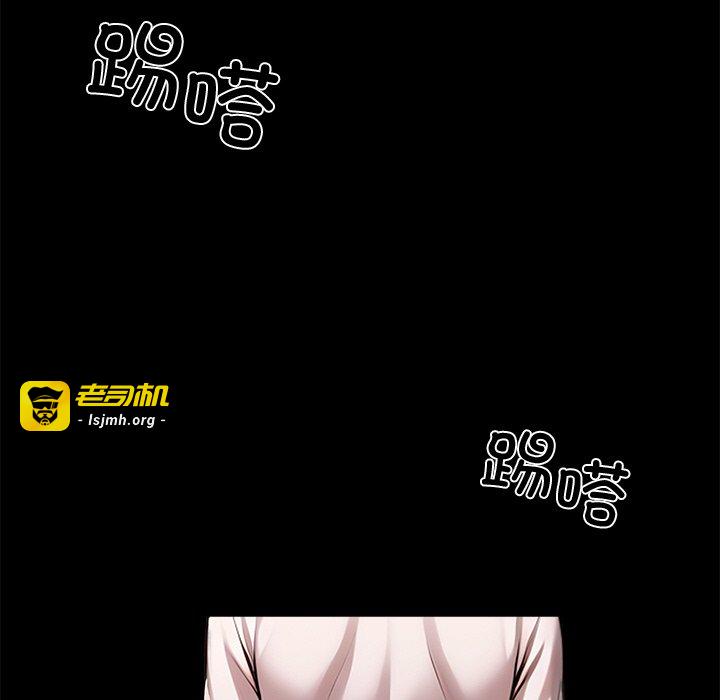 第44话 第 145 页