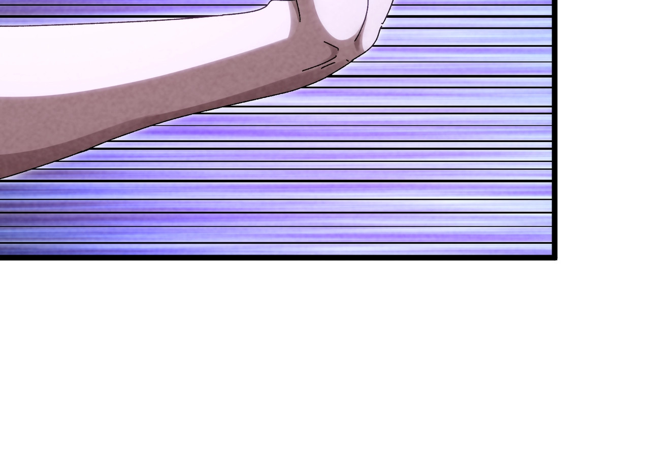 第30话 引狼入室 第 54 页