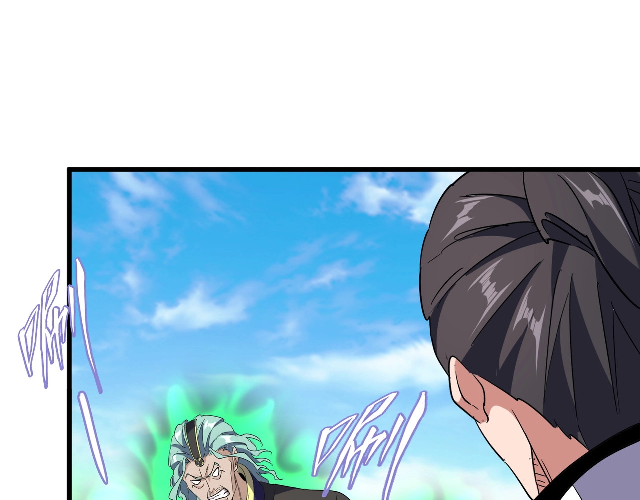 第162话 登台 第 60 页