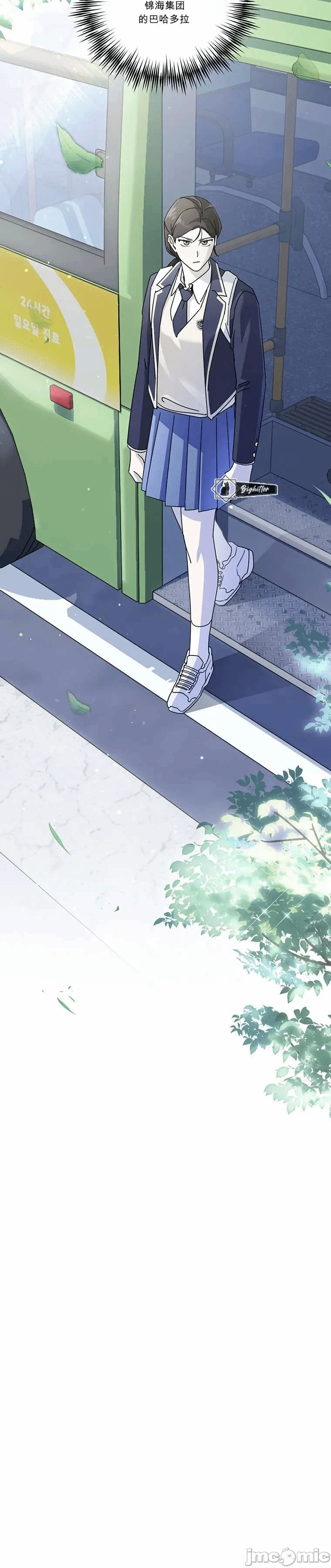 第4话 第 63 页