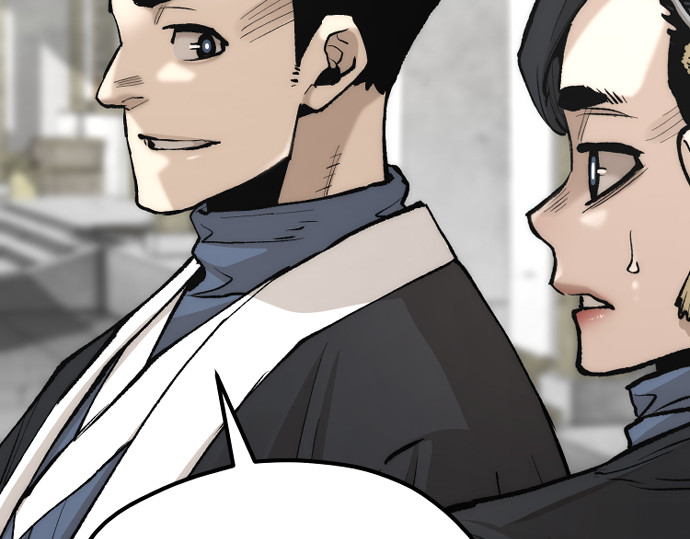 第131话 第 84 页