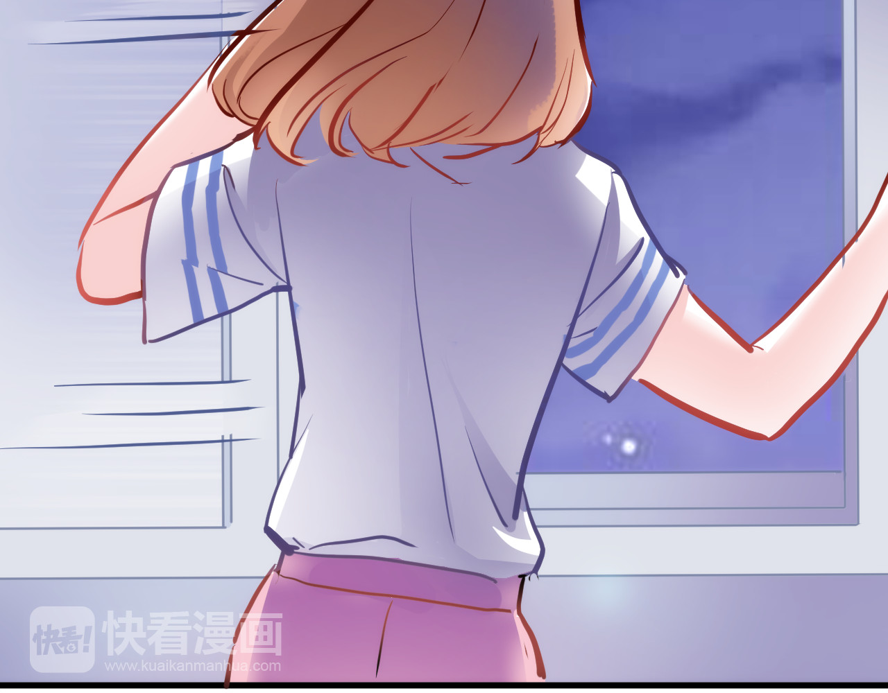 第57话 这对你不公平 第 78 页