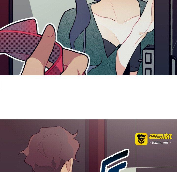 第16话 第 7 页