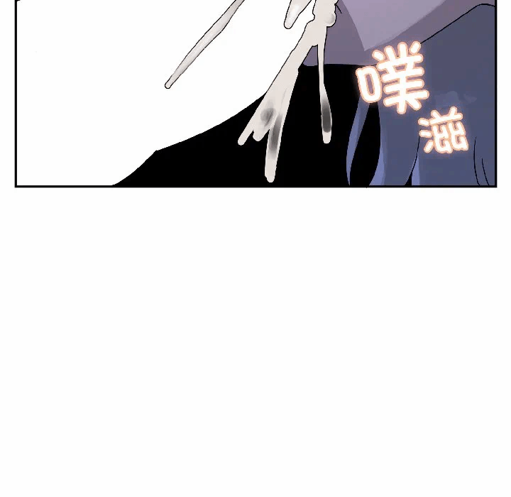 第3话 第 129 页