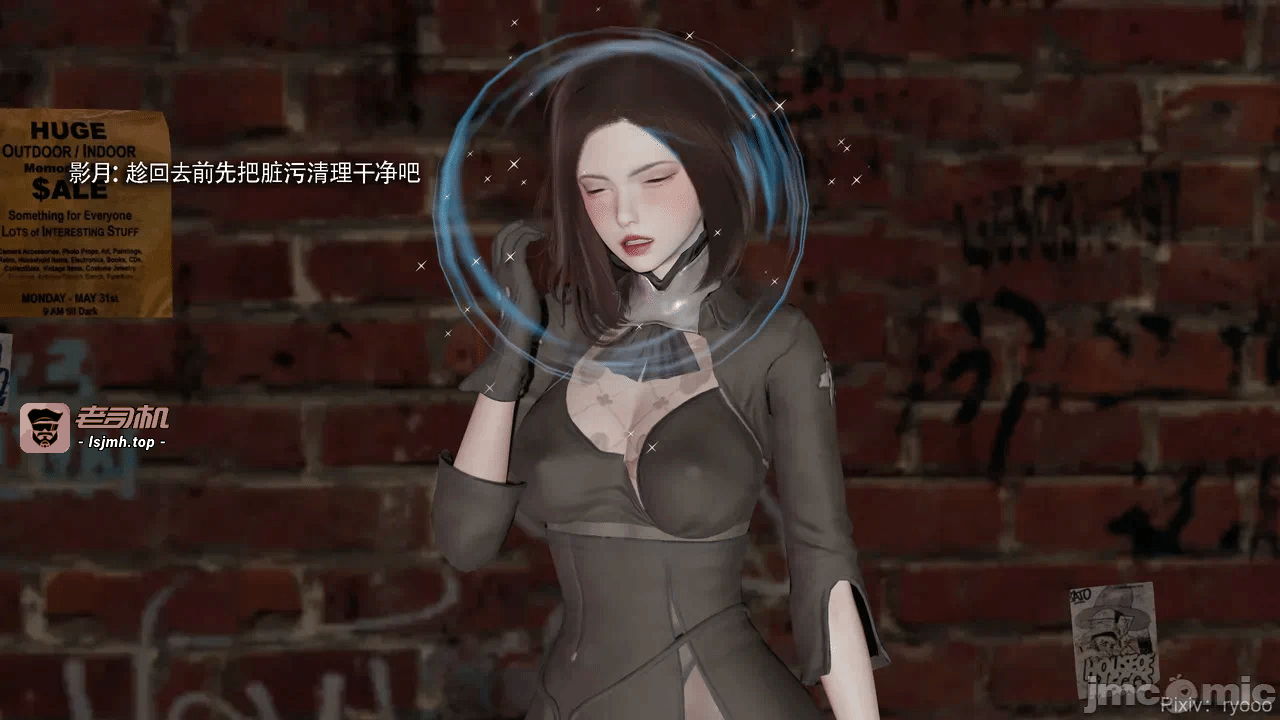 第一话 第 183 页