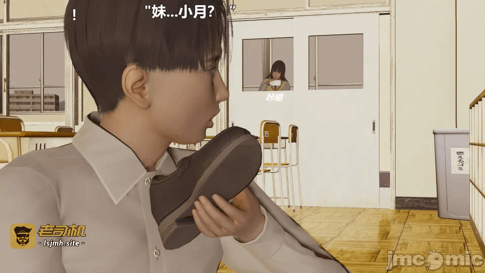 第一话 第 231 页