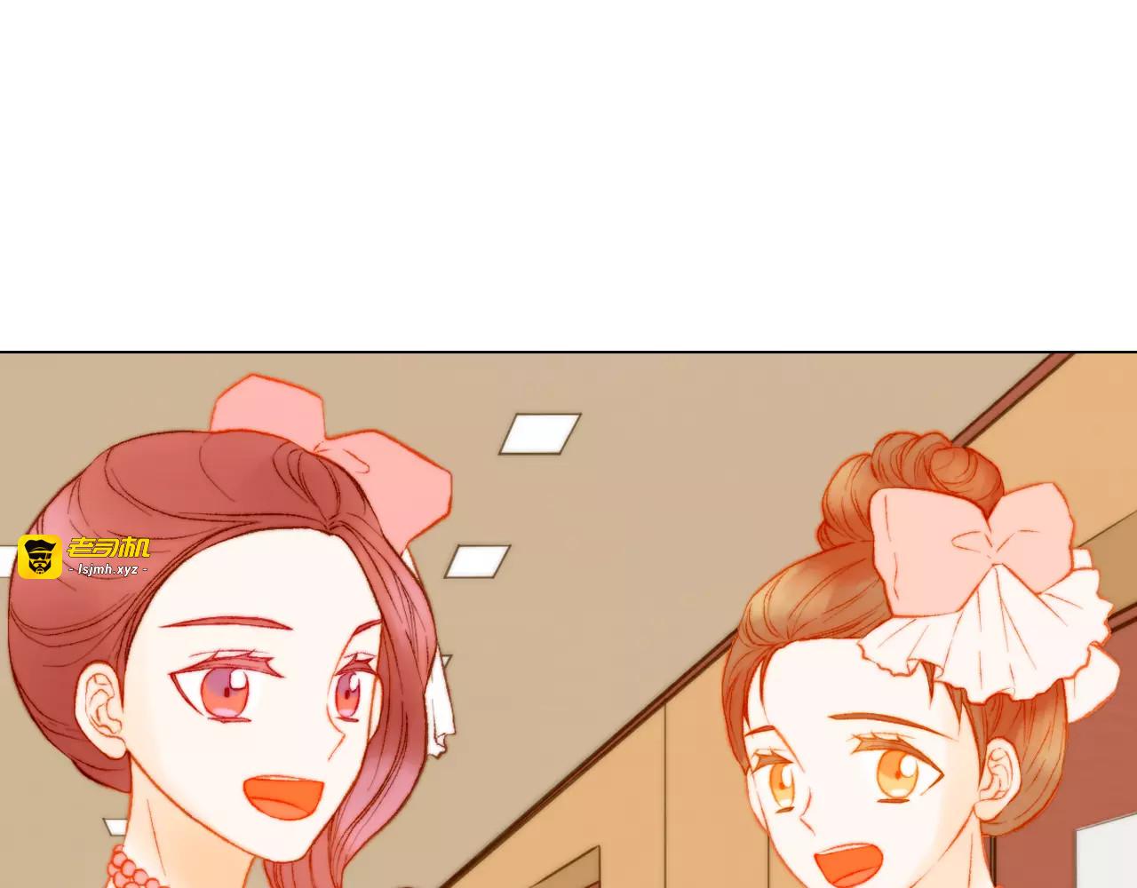 第108话 吻戏不准ng 第 65 页