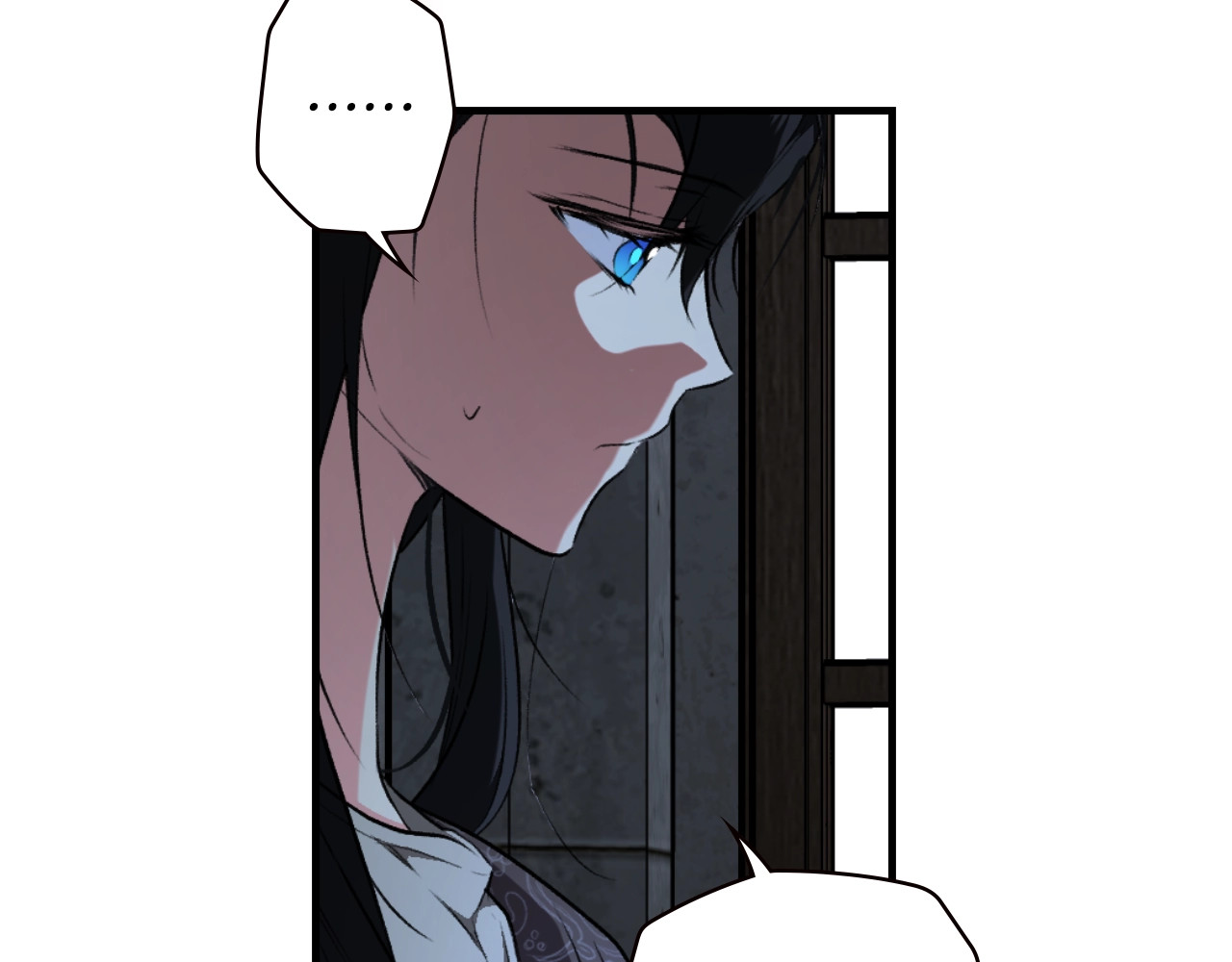 第46话 控制不住 第 132 页