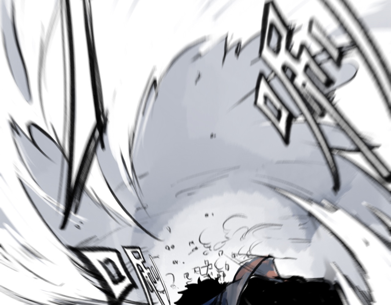 Black Dog 第 64 页