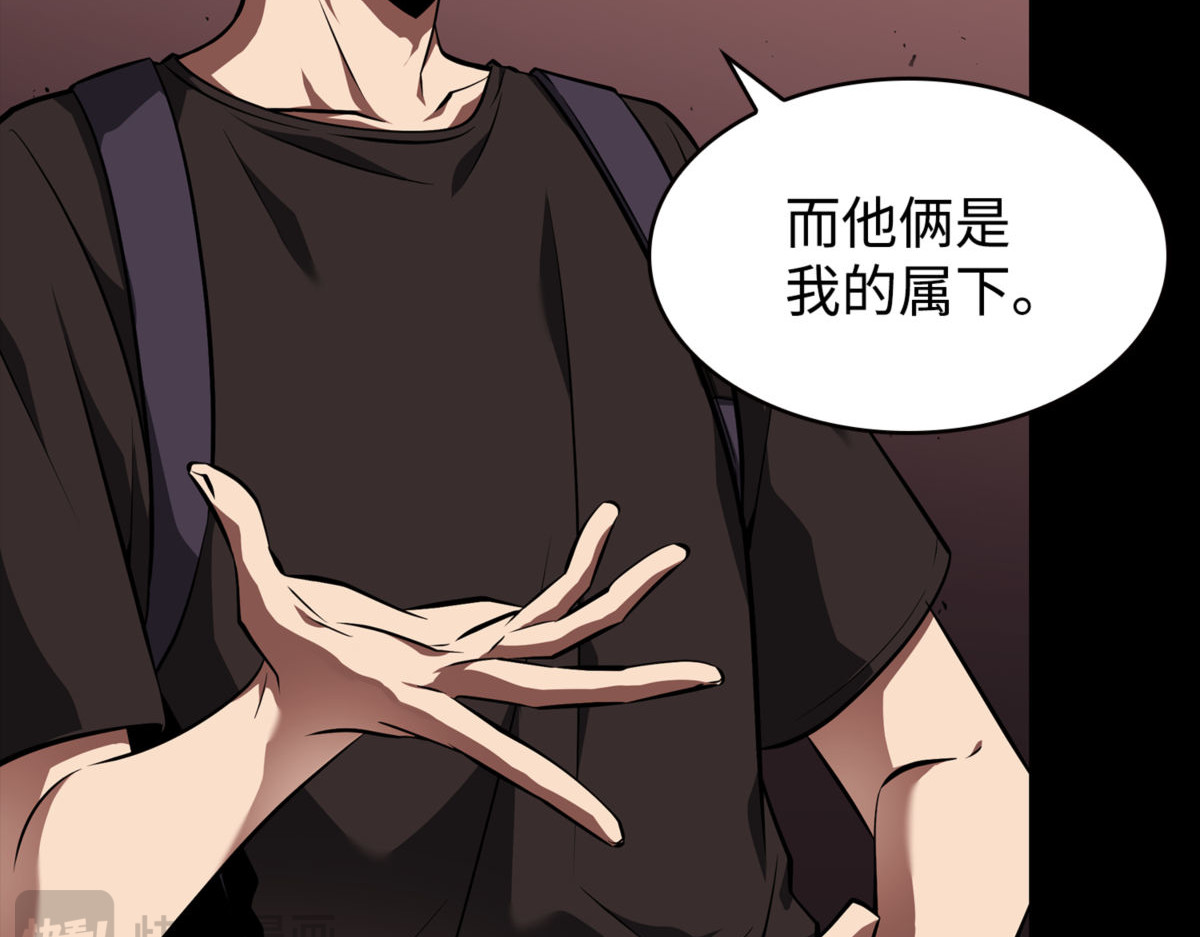 前往亚马逊 第 106 页