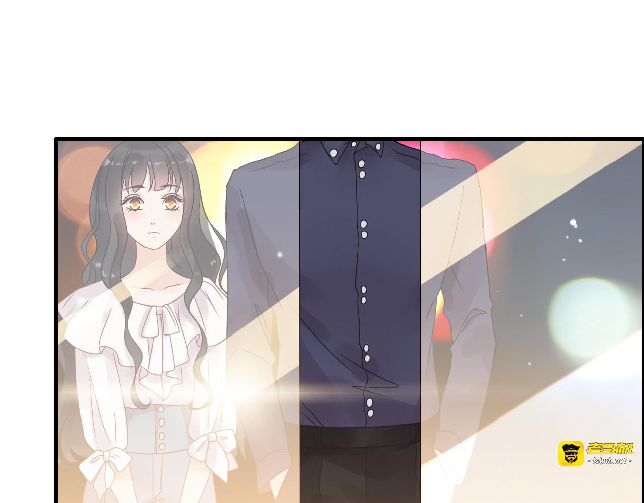 第49话 买衣服 第 5 页