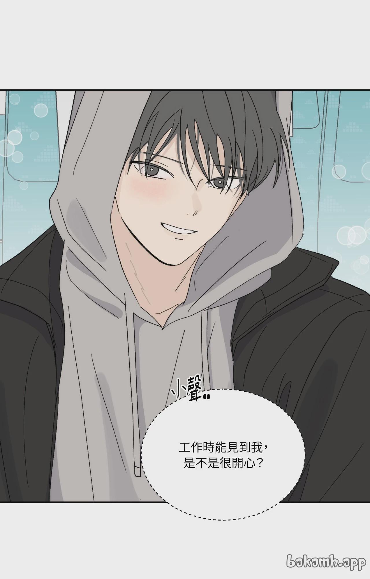 第65话 第 50 页
