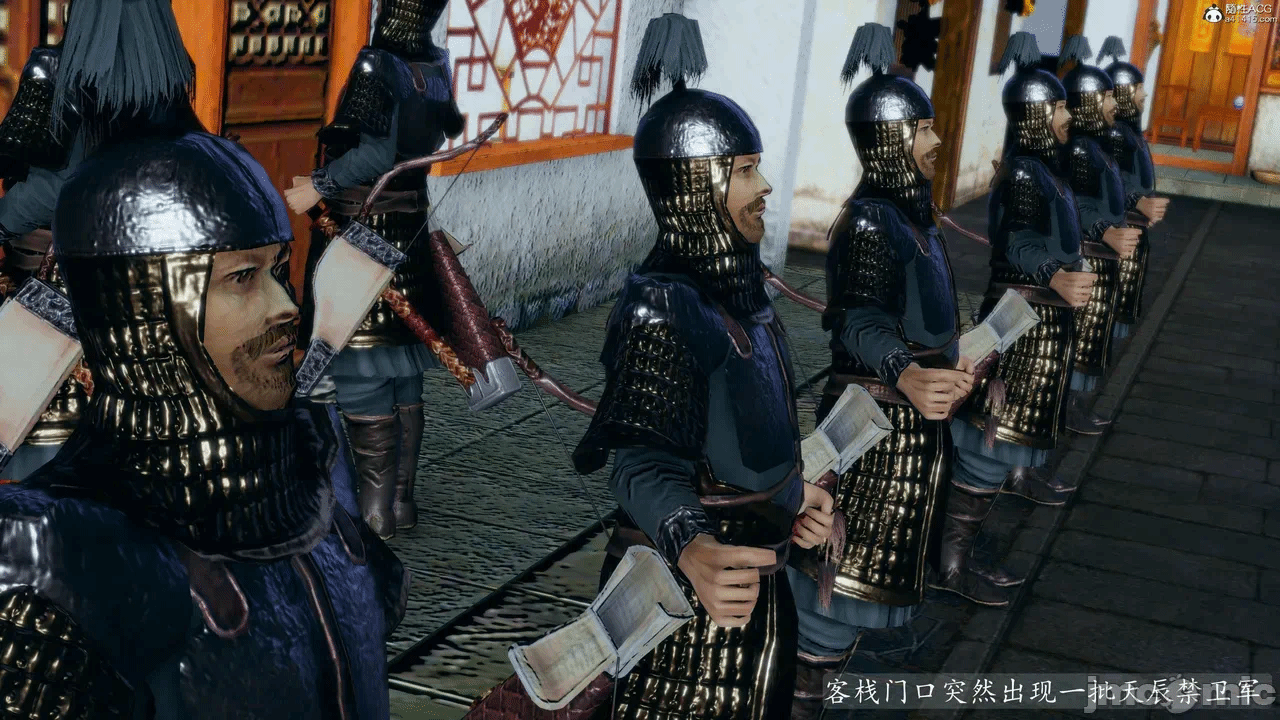 [3D]天玄神魔录01-12 第一话 - 323