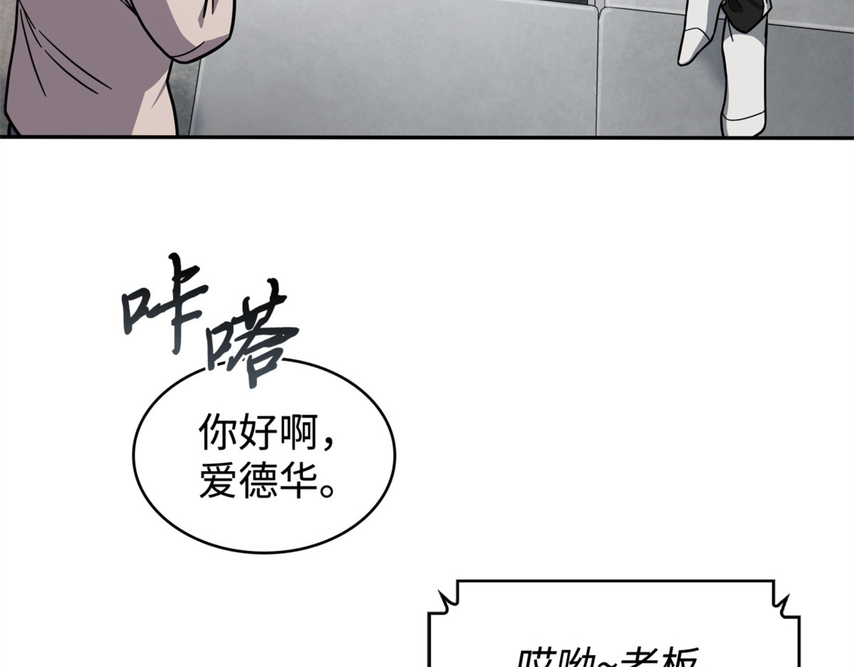 负面评论 第 98 页