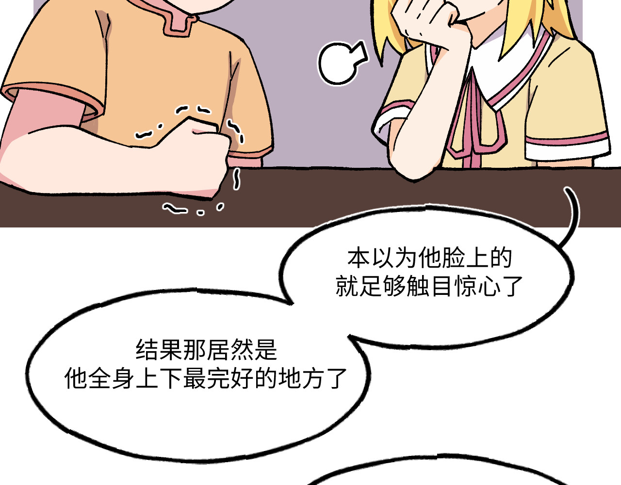 62~64 第 35 页