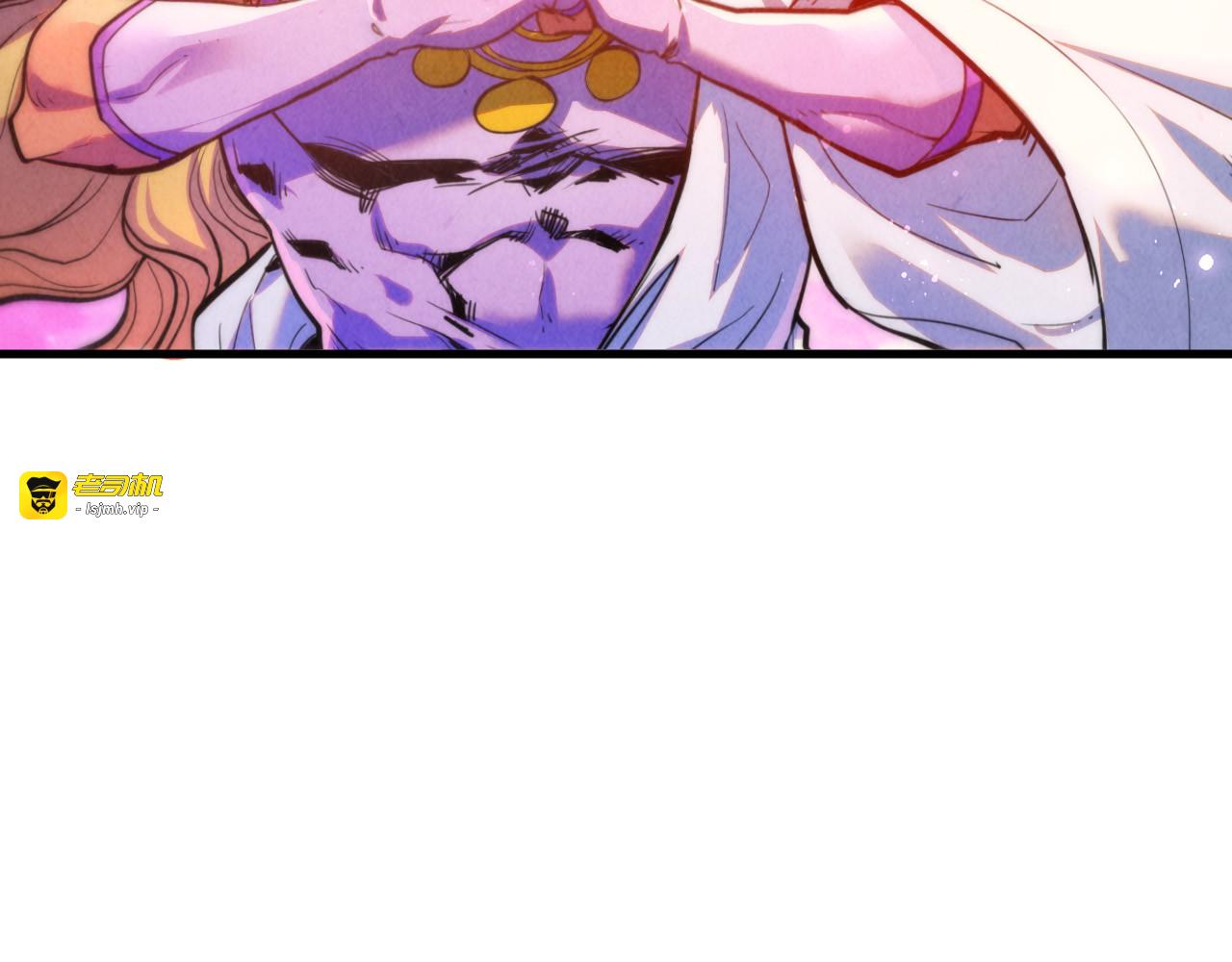 第378话 星光炼魂术 第 51 页