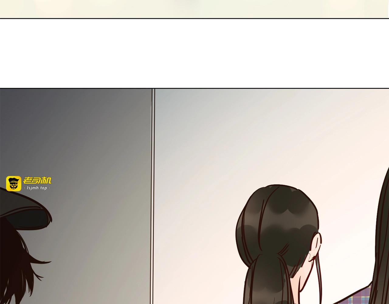 第15话 闺蜜？ 第 179 页