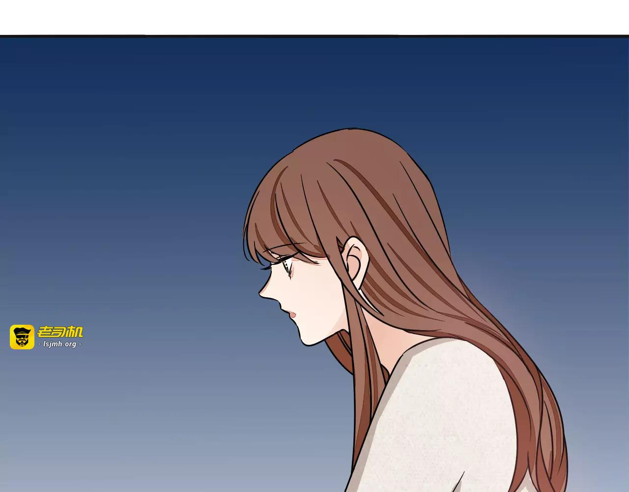 第51话 我会陪着你 第 23 页