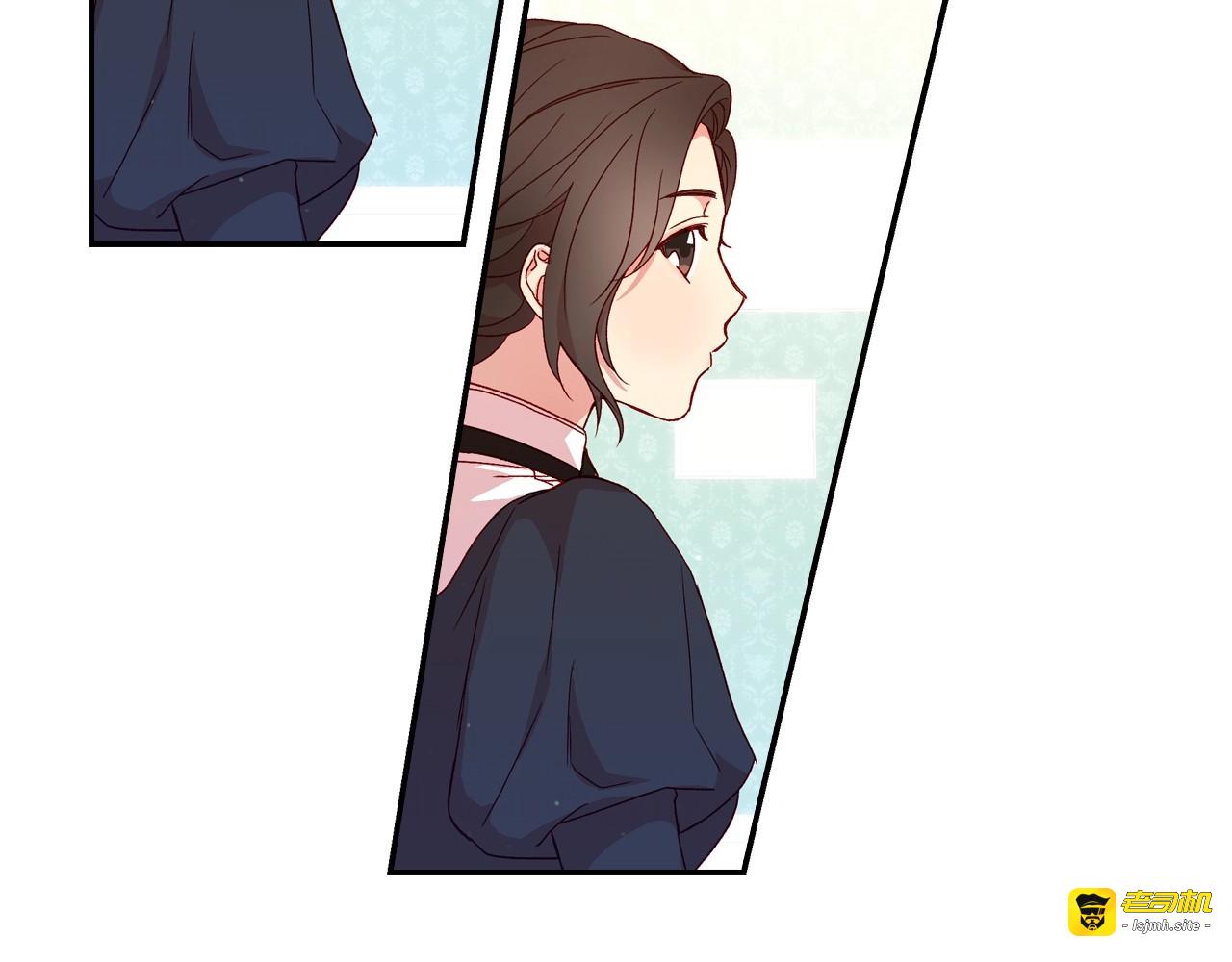 第7话 谦虚有礼的狐狸精？！ 第 23 页