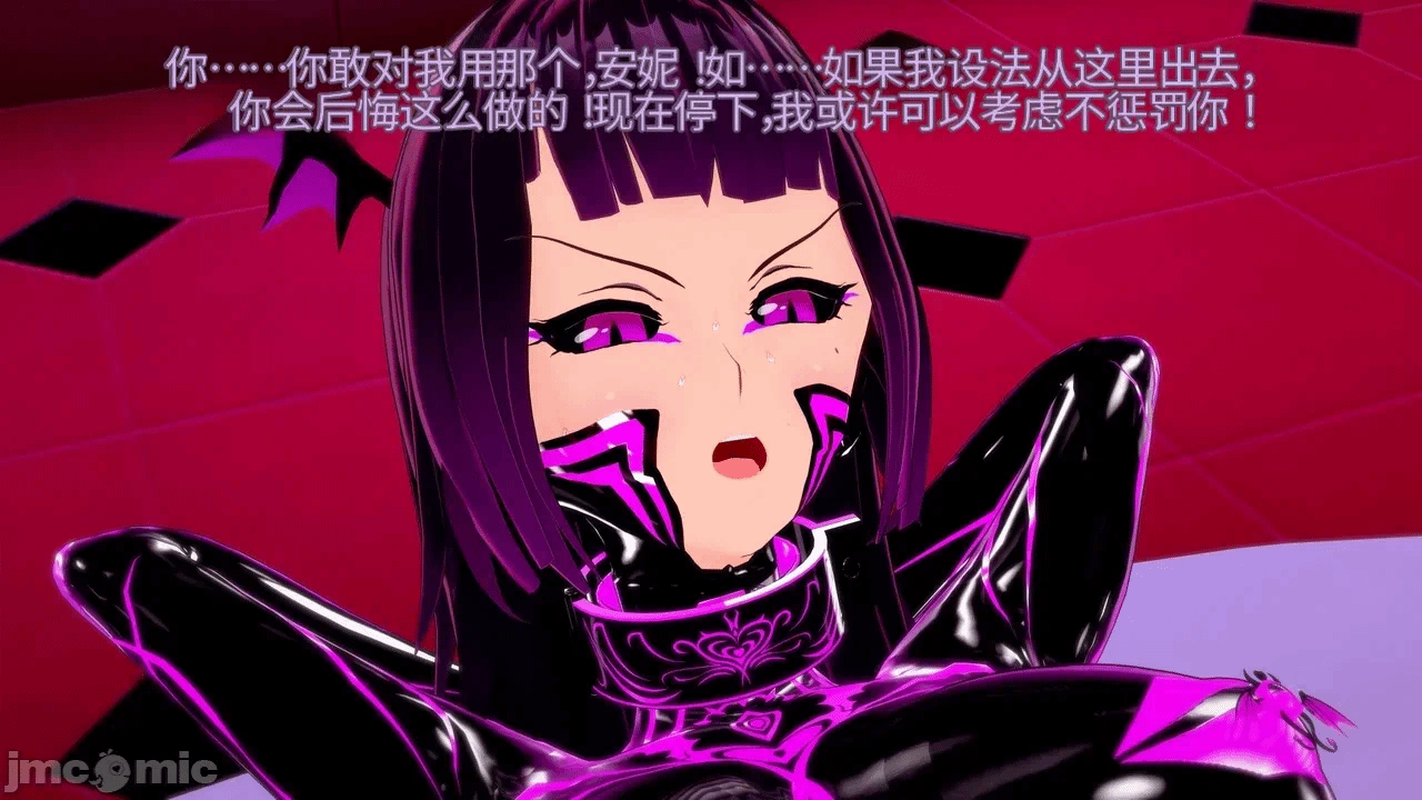 第一话 第 228 页