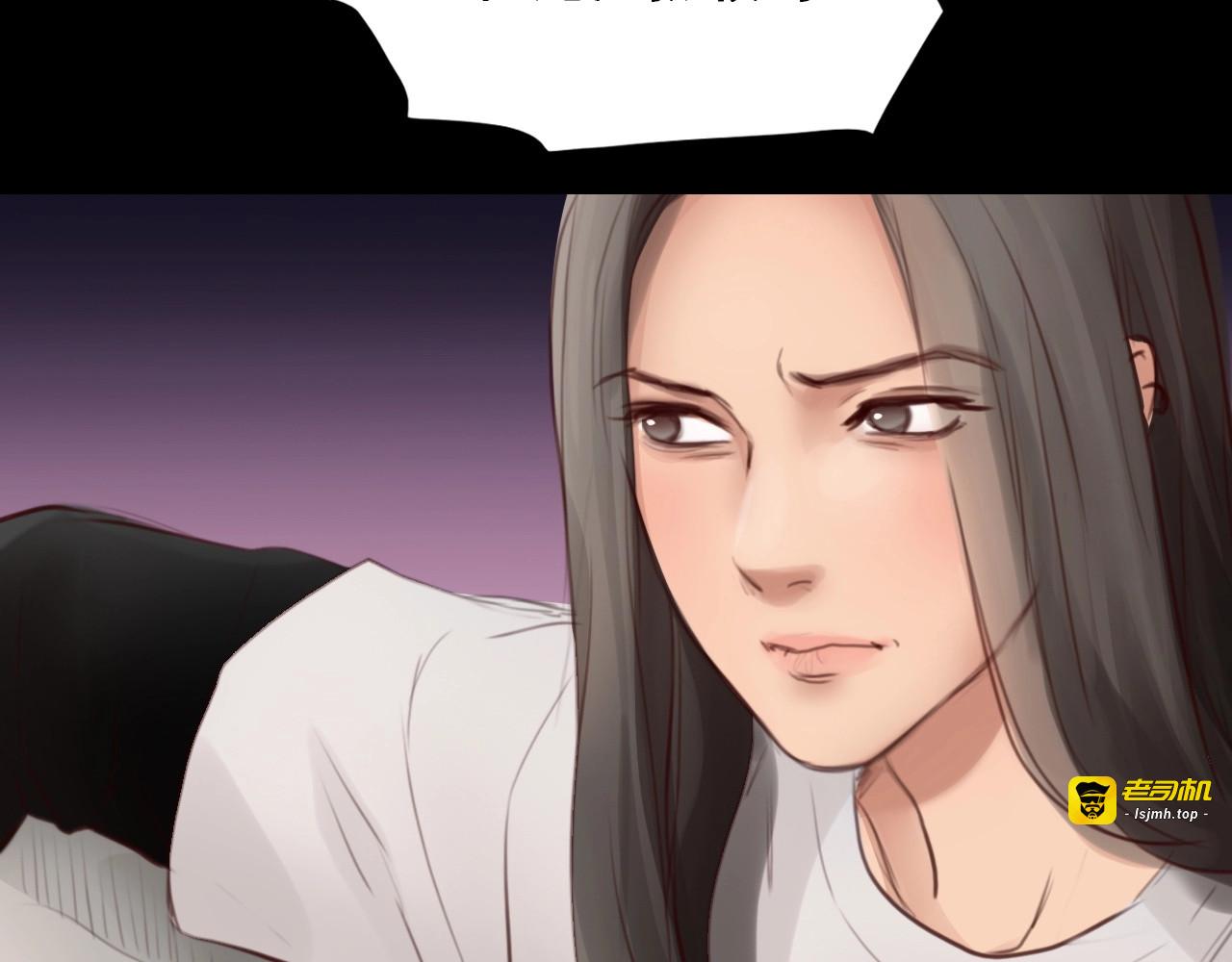 第44话 娜姐的危机 第 99 页