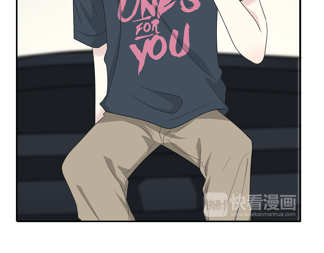 第94话 初入大学 第 28 页