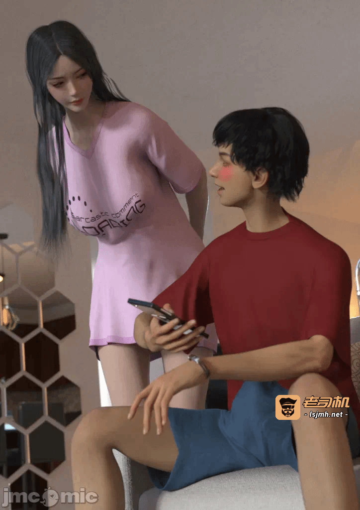 第一话 第 39 页