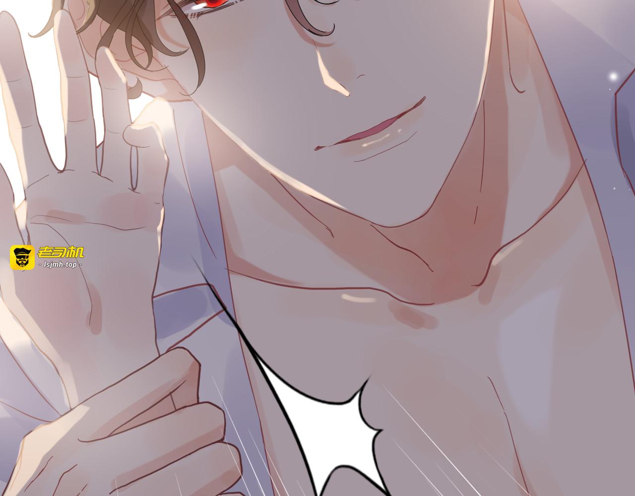 第59话 当然是在这睡觉啦 第 79 页