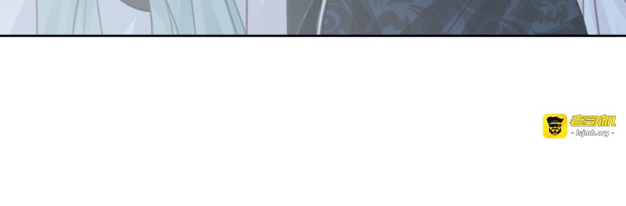 第97话 她是焦点 第 15 页