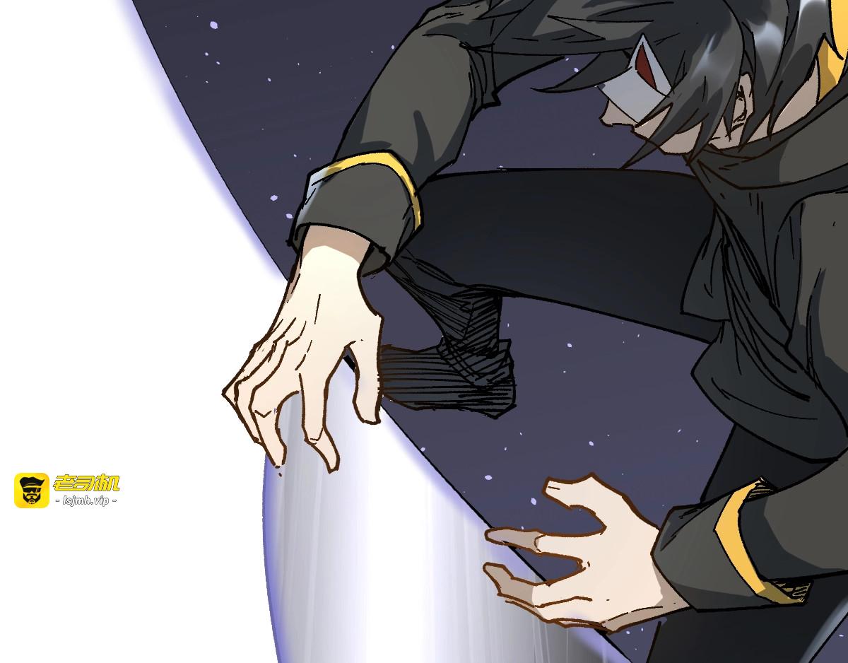 第69话 前所未有的一拳 第 81 页