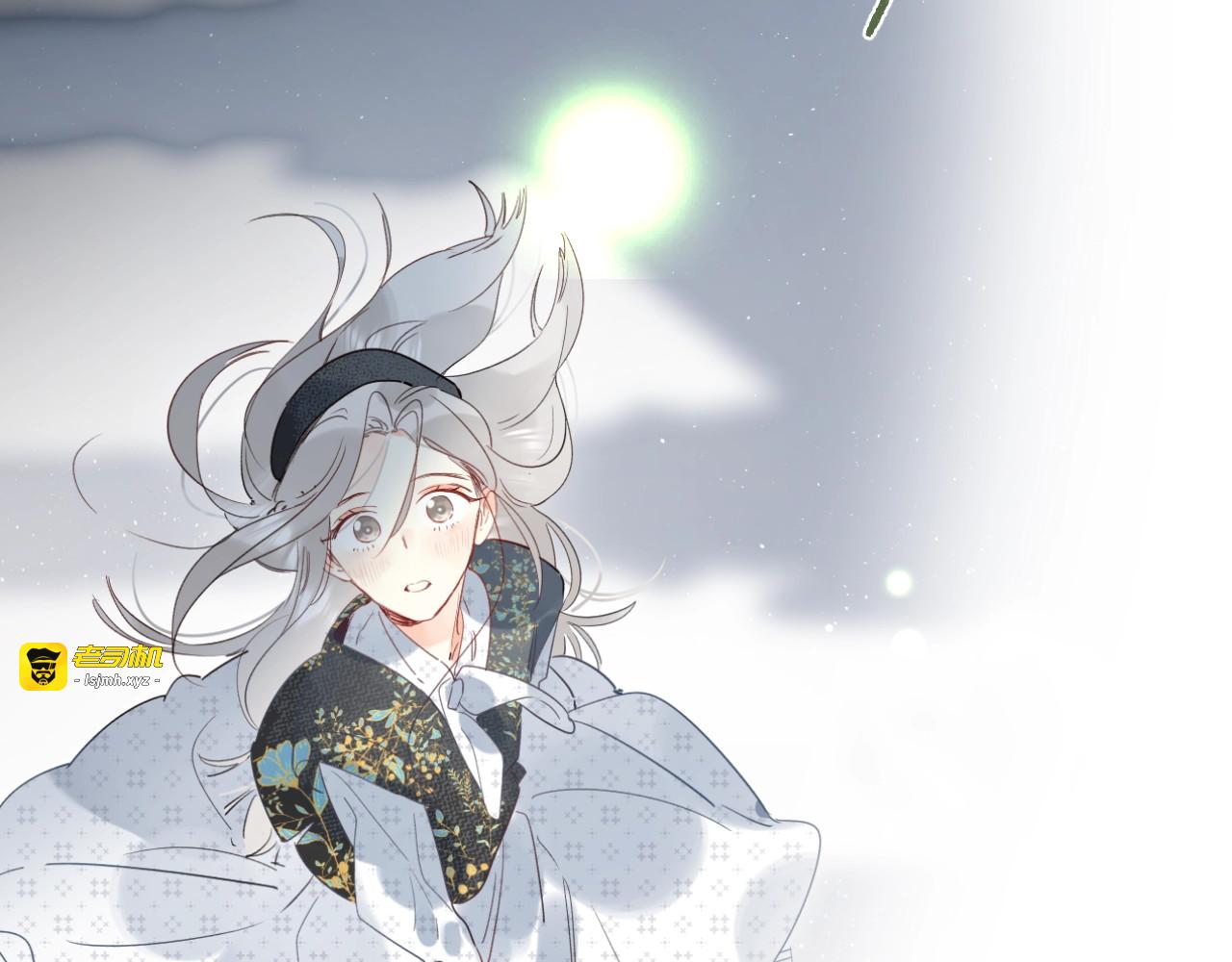 第45话 枷锁和光芒 第 89 页