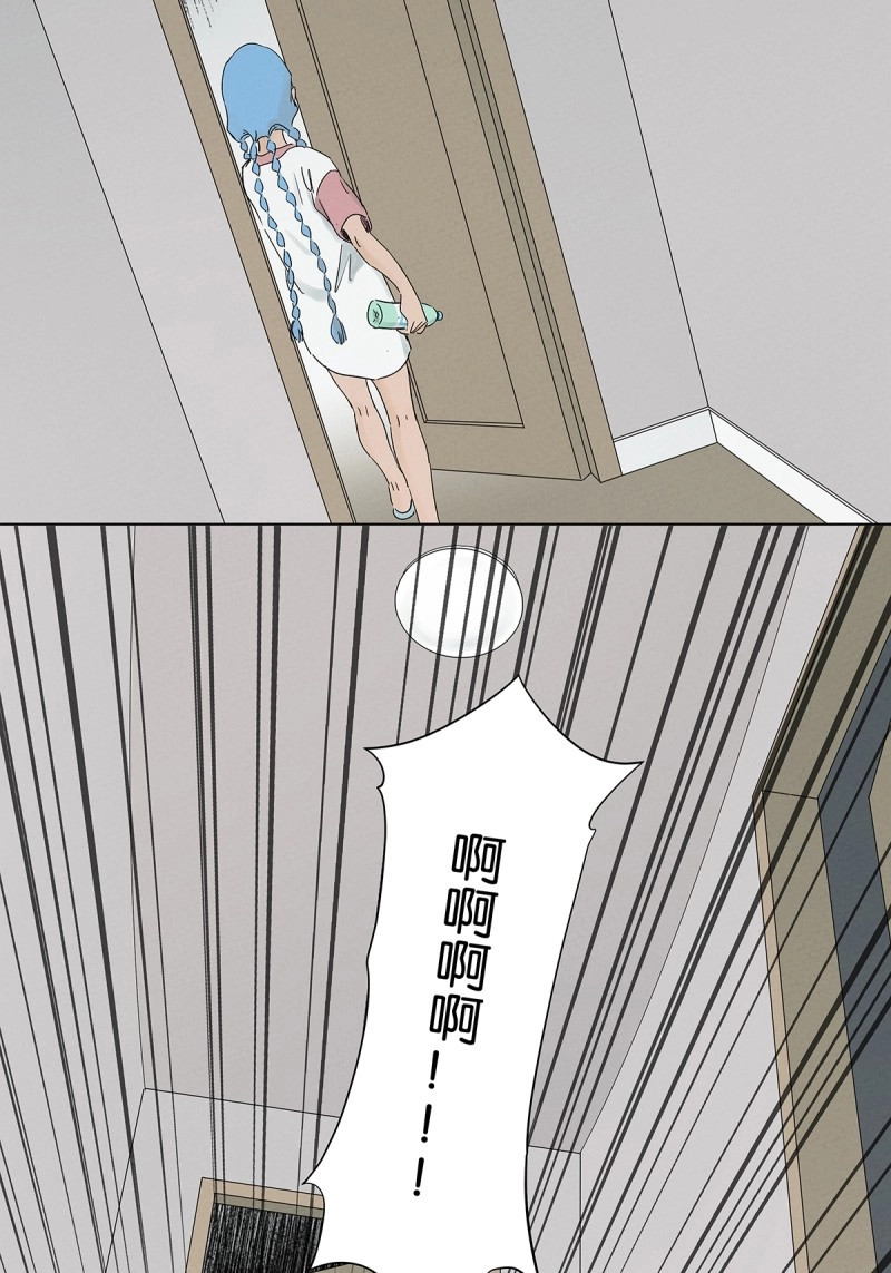 第40话 第三十九回：开关 第 32 页