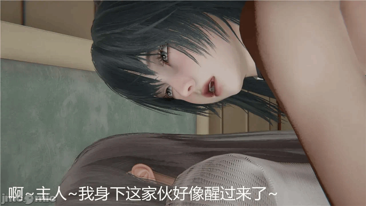 第一话 第 494 页