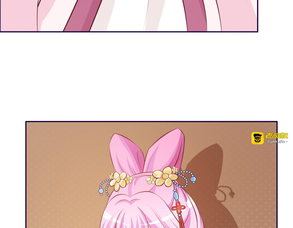 第4话 第 9 页