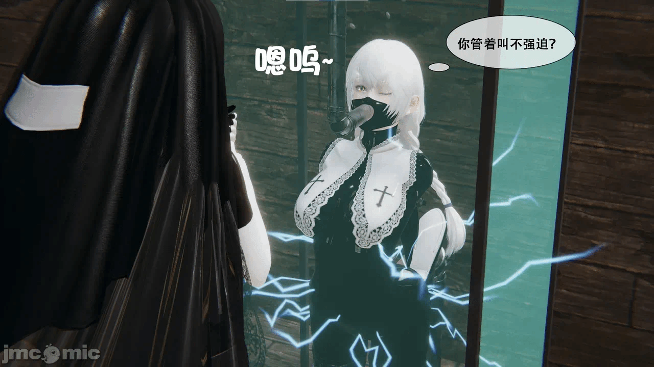 第一话 第 129 页