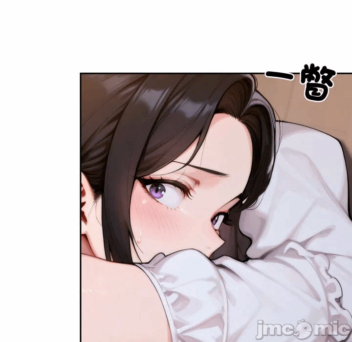 第17话 第 135 页